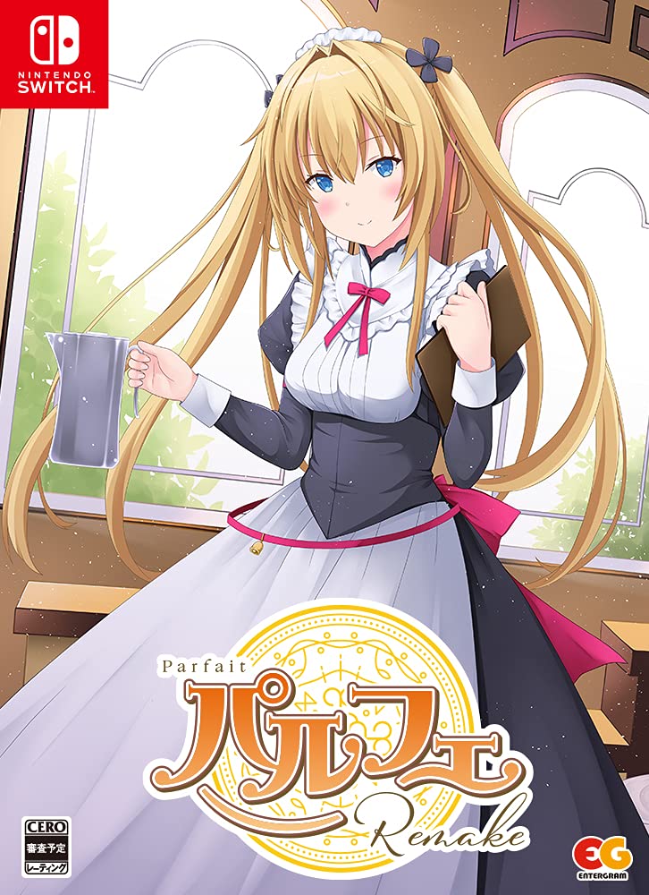 Amazon.co.jp: パルフェリメイク 完全生産限定版 - Switch (【特典