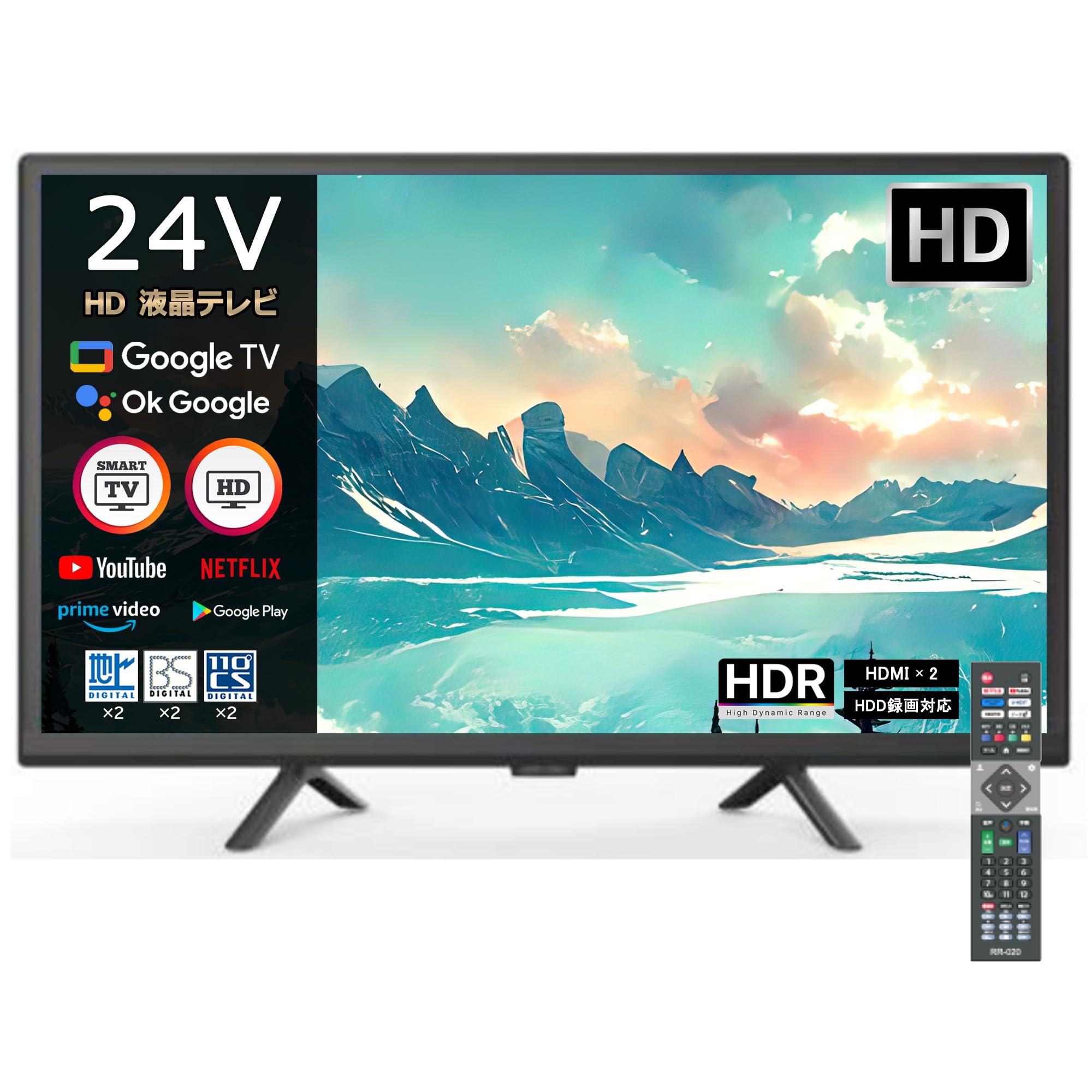 Amazon.co.jp: [SmartTV] スマートテレビ(Android TV) 24インチ