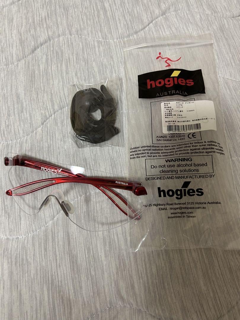 Amazon.co.jp: ホギーズ Hogies アイガード レッド M : ドラッグストア