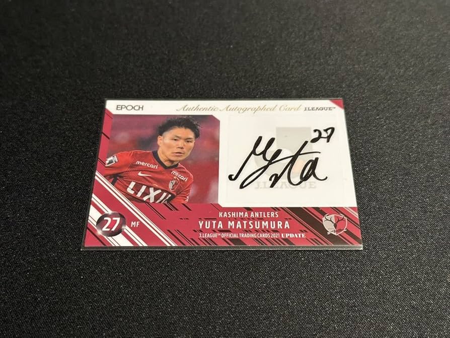 Amazon.co.jp: 松村優太 鹿島アントラーズ Jリーグオフィシャル