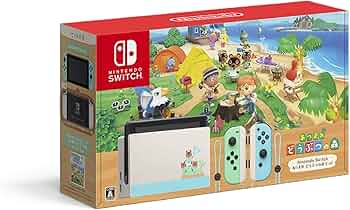 Amazon.co.jp: Nintendo Switch あつまれ どうぶつの森セット : ゲーム