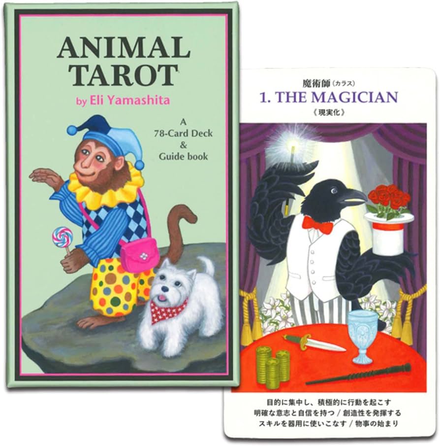 Amazon.co.jp: ニチユー(Nichiyu) タロットカード 78枚 ウェイト版