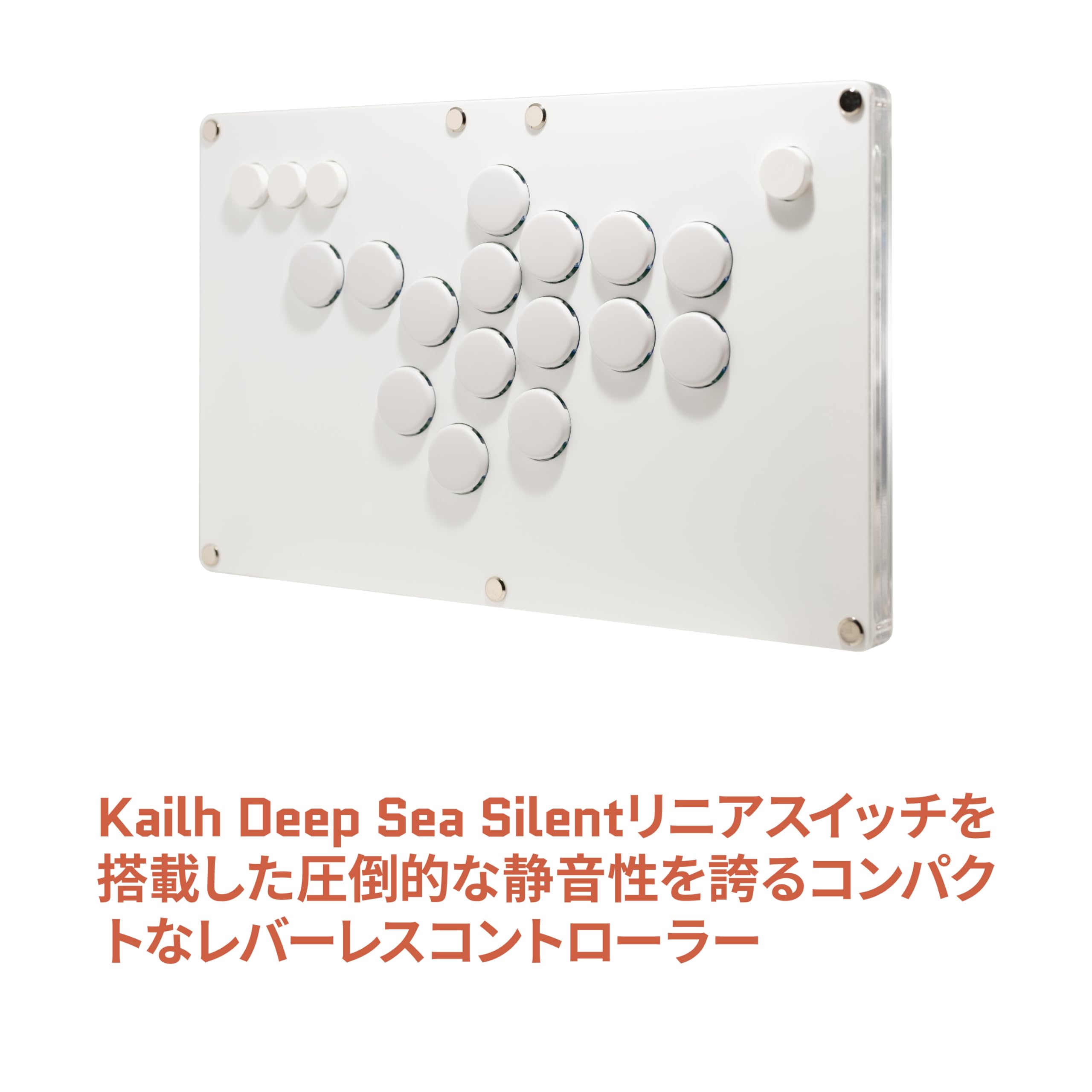 Amazon.co.jp: ファイトボックス FightBox B10 Ex SW 静音 レバーレス