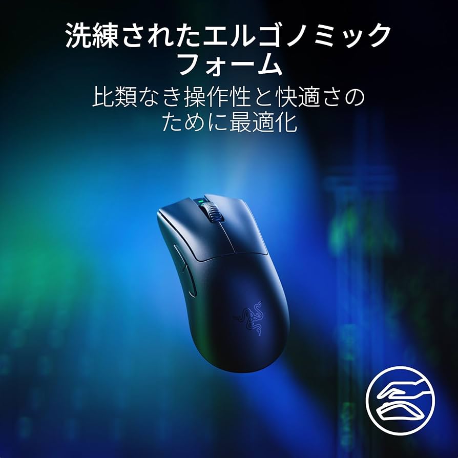 Amazon.co.jp: Razer レイザーDeathAdder V3 Pro + HyperPolling