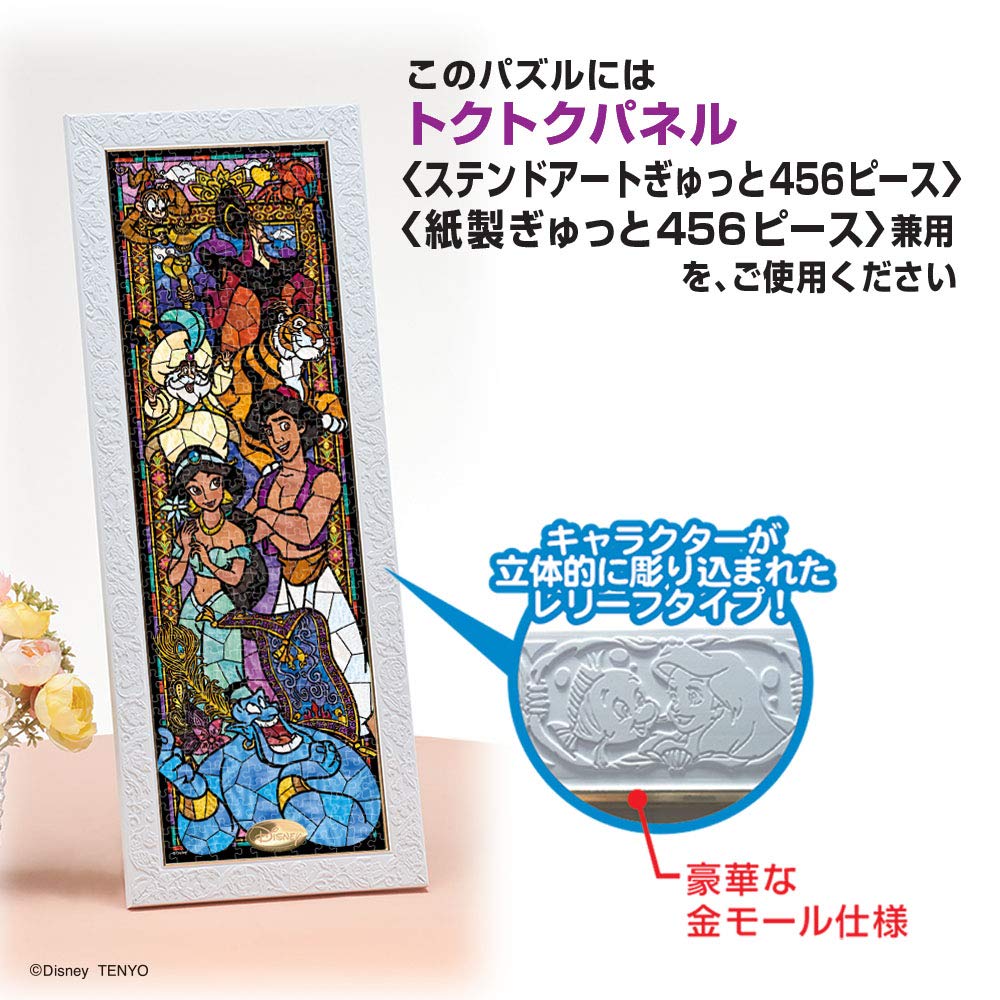 昭和！ ザ•ベストテン ジグソーパズル 完品 Amazon.co.jp: ザ・ベスト