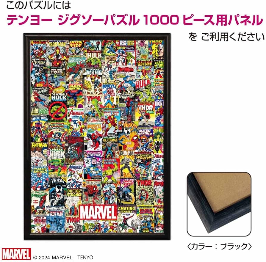 71SA6hoskiL._AC_UF894,