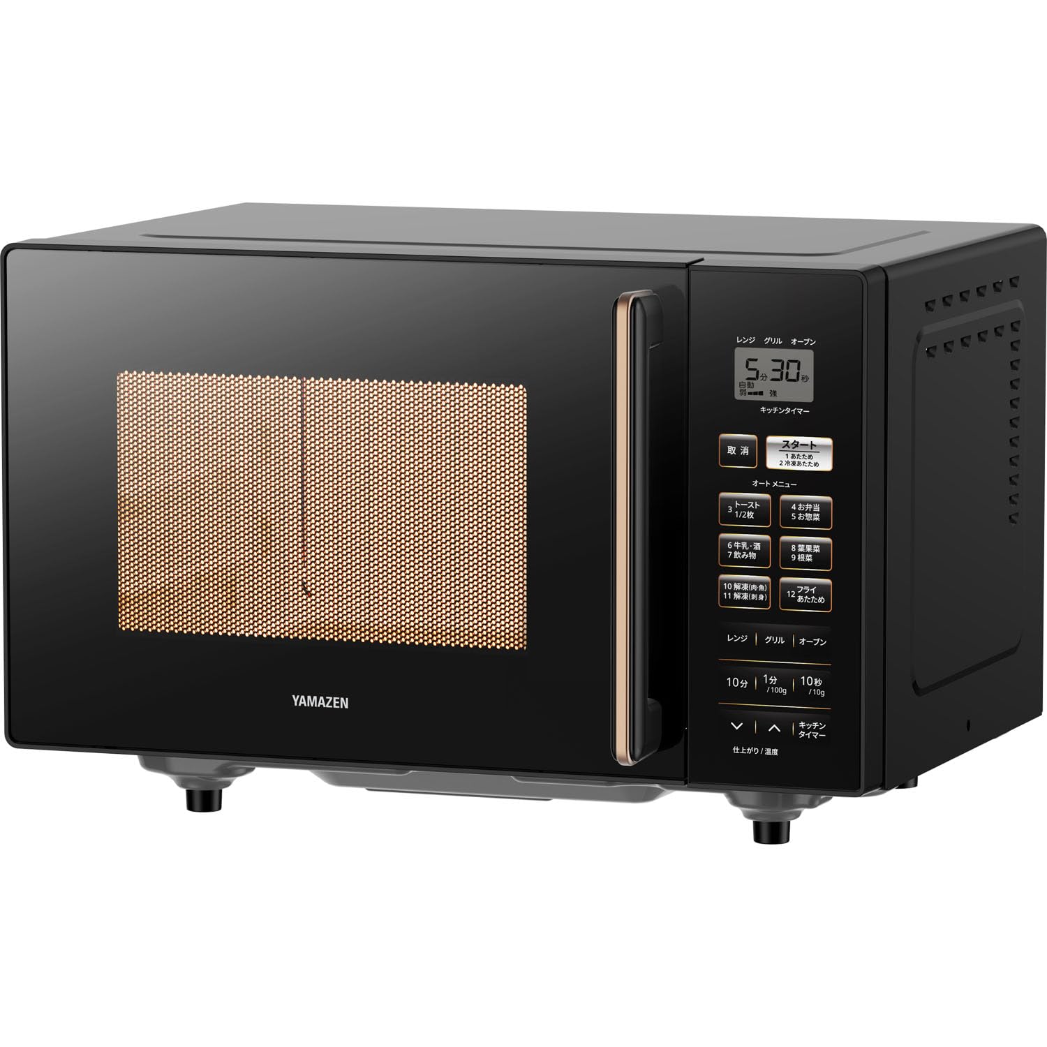 Amazon | [山善] 電子レンジ オーブンレンジ 16L 一人暮らし 二人