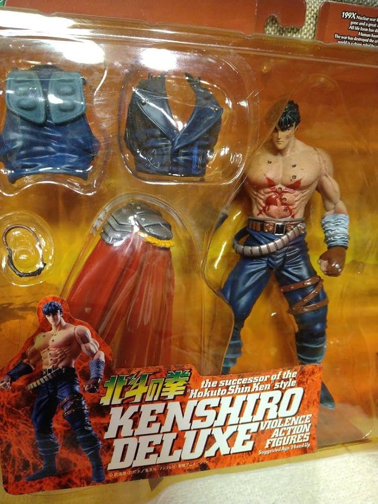 Amazon.co.jp: 北斗の拳 199XシリーズケンシロウDX 流血血しぶきモデル