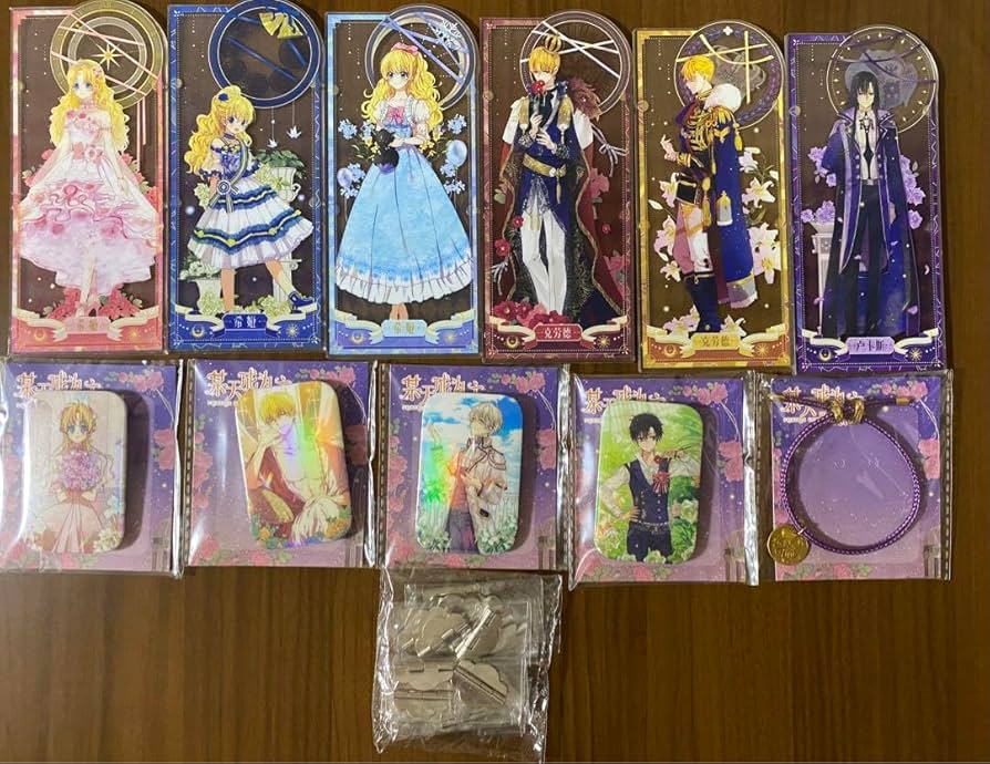 Amazon.co.jp: ある日、お姫様になってしまった件について 完結記念