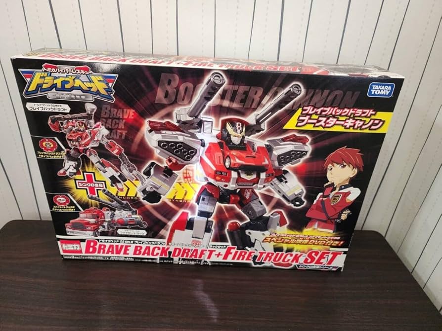 Amazon.co.jp: ドライブヘッド 02 MKII ブレイブバックドラフト