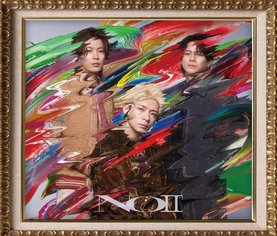 Amazon.co.jp: Number_i 2nd Full ｢No.Ⅱ｣【初回生産限定A】 ナンバー