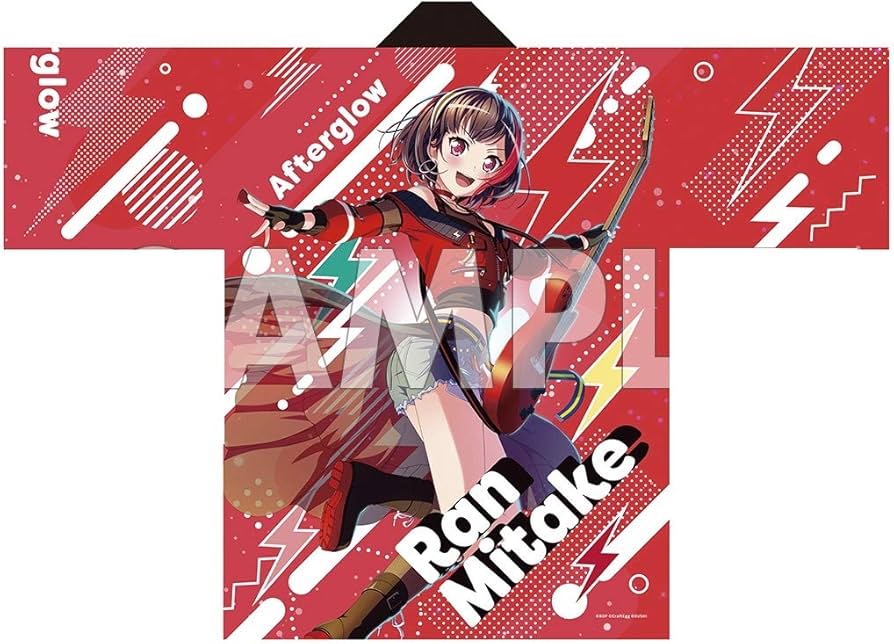 Amazon.co.jp: BanG Dream! バンドリ！ Girls Band Party! 2020 法被