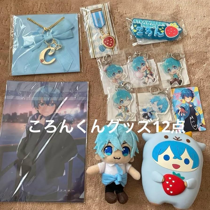 すとぷり ころん 缶バッチ・アクキー・ぬいぐるみ・シュシュ・トレカ