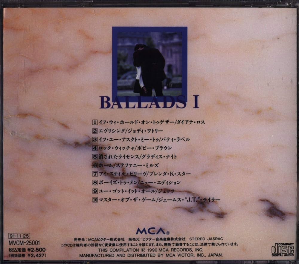 ラブ・バラード・コレクションI - Amazon.com Music