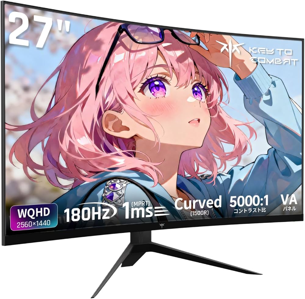 Amazon.co.jp: KEY TO COMBAT 27インチ 湾曲ゲーミングモニター WQHD