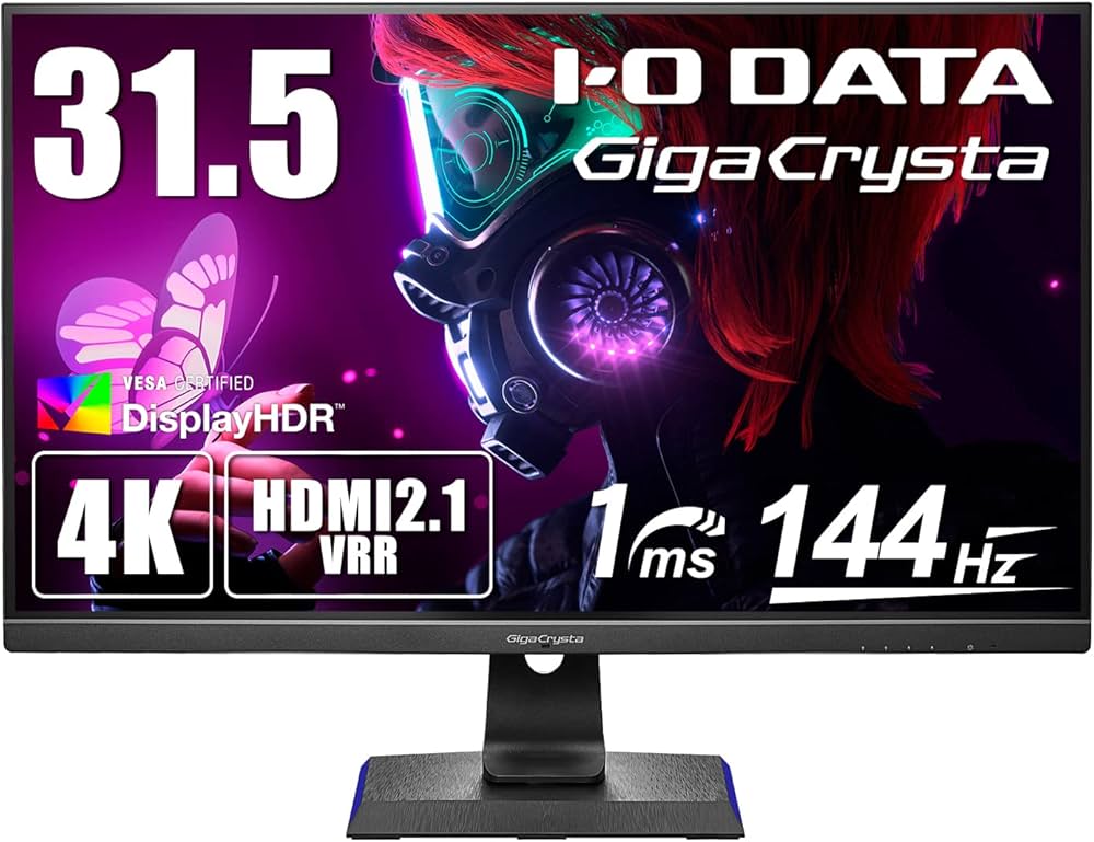 Amazon.co.jp: アイ・オー・データ IODATA ゲーミングモニター 31.5