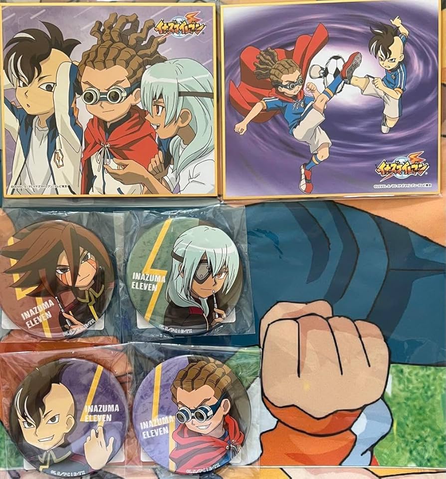 Amazon.co.jp: イナズマイレブン くじ引き堂 佐久間 鬼道 源田 不動