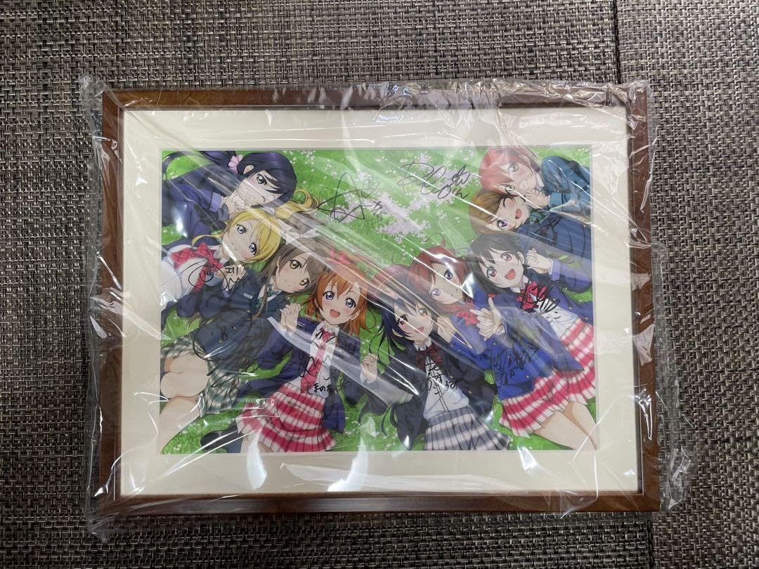 Amazon.co.jp: μ's ラブライブ 直筆サイン入り 複製原画 : おもちゃ