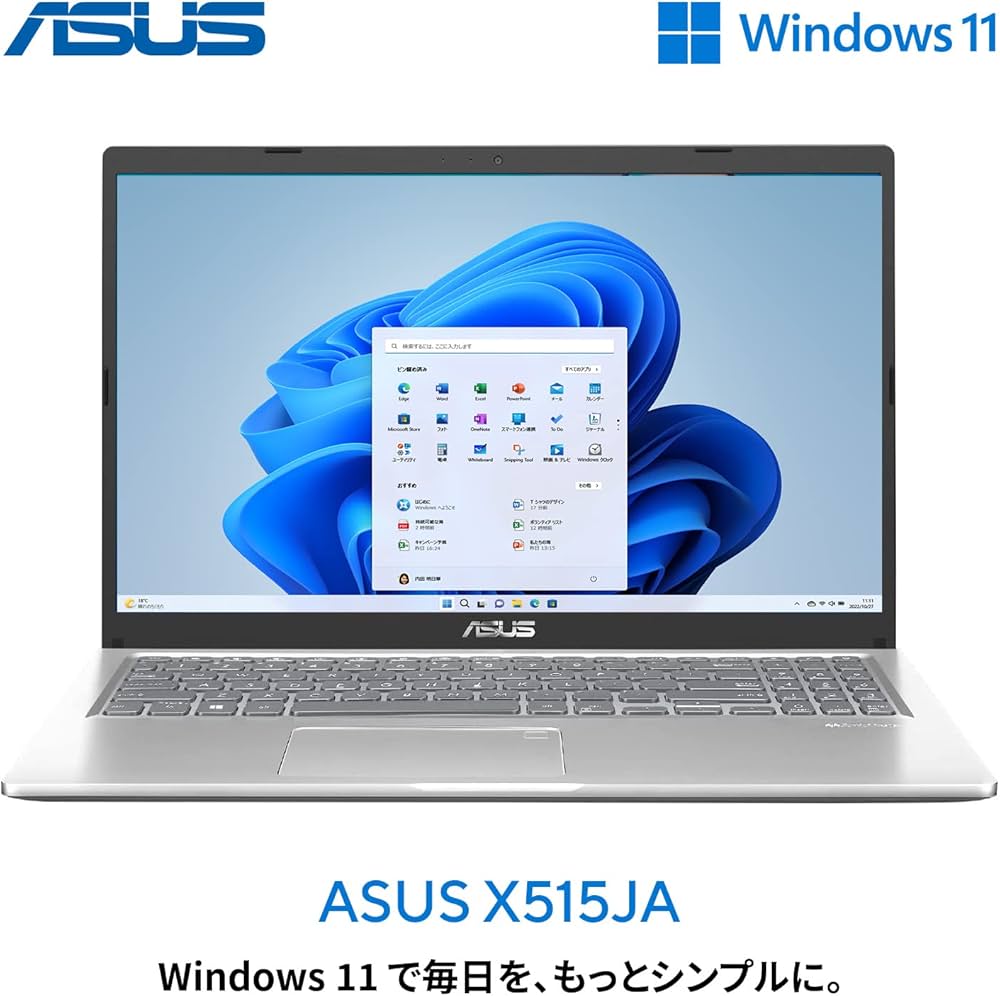 Amazon.co.jp: X515JA : パソコン・周辺機器