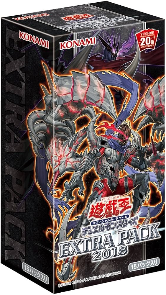 Amazon | 遊戯王OCG デュエルモンスターズ EXTRA PACK 2018 BOX