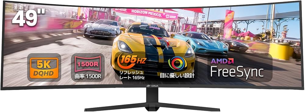 Amazon.co.jp: CRUA ゲーミングモニター 49インチ ウルトラワイド PC