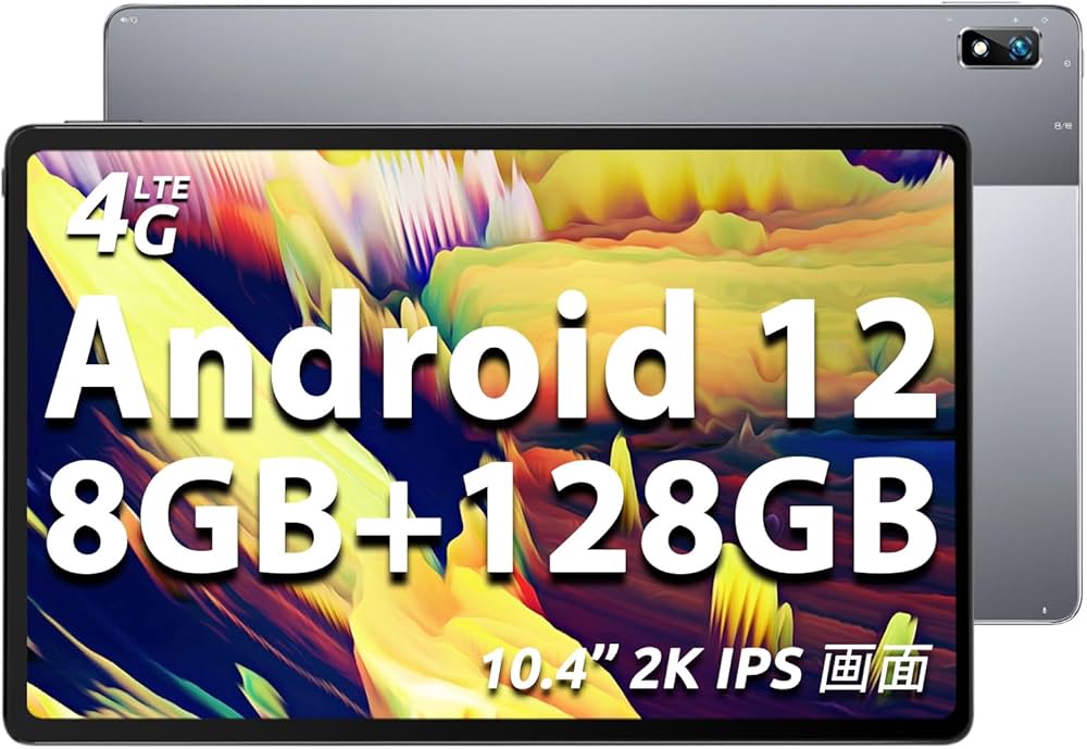 Amazon.co.jp: BMAX MaxPad I11 Plus Tablet 10.4 inch, 8GB RAM+128GB
