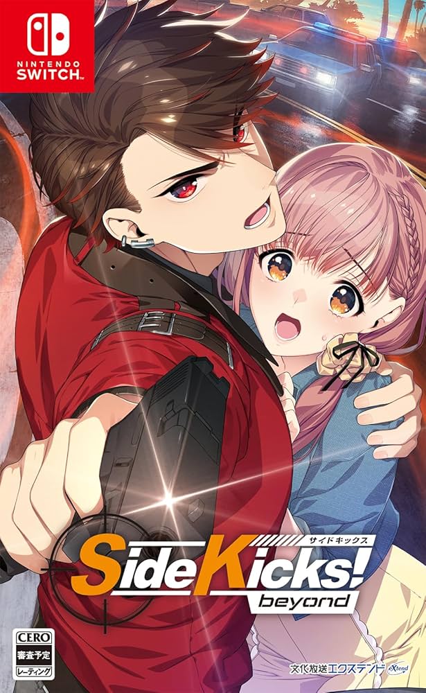 Amazon.co.jp: 【Switch】Side Kicks! beyond : ゲーム