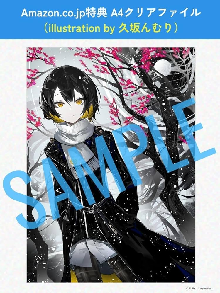 Amazon.co.jp: 【Switch】ヴァレット/VARLET 【Amazon.co.jp限定