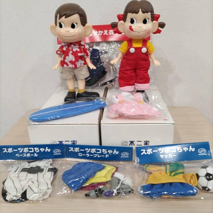 Amazon | 不二家 ペコちゃん着せかえ人形&スポーツポコちゃん人形