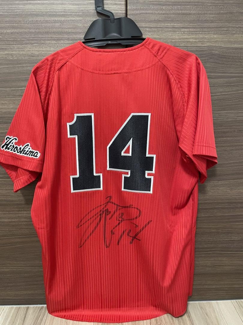 真赤劇 ユニホーム 大瀬良 Mサイズ Amazon.co.jp: 広島カープ 真赤激