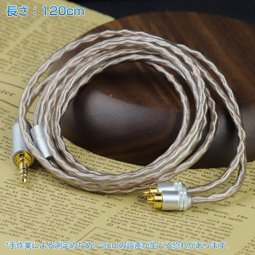 Amazon | okcsc JBX リケーブル IERケーブル イヤホンケーブル