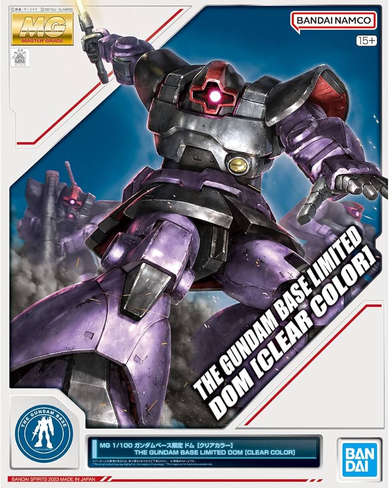 Amazon.co.jp: Bandai MG 1/100 Gundam Base Limited Dom [Clear Color