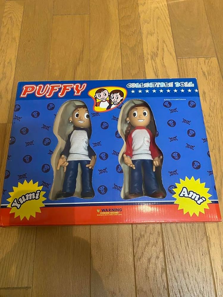 Amazon.co.jp: PUFFY パフィー フィギュア メディコムトイ : おもちゃ