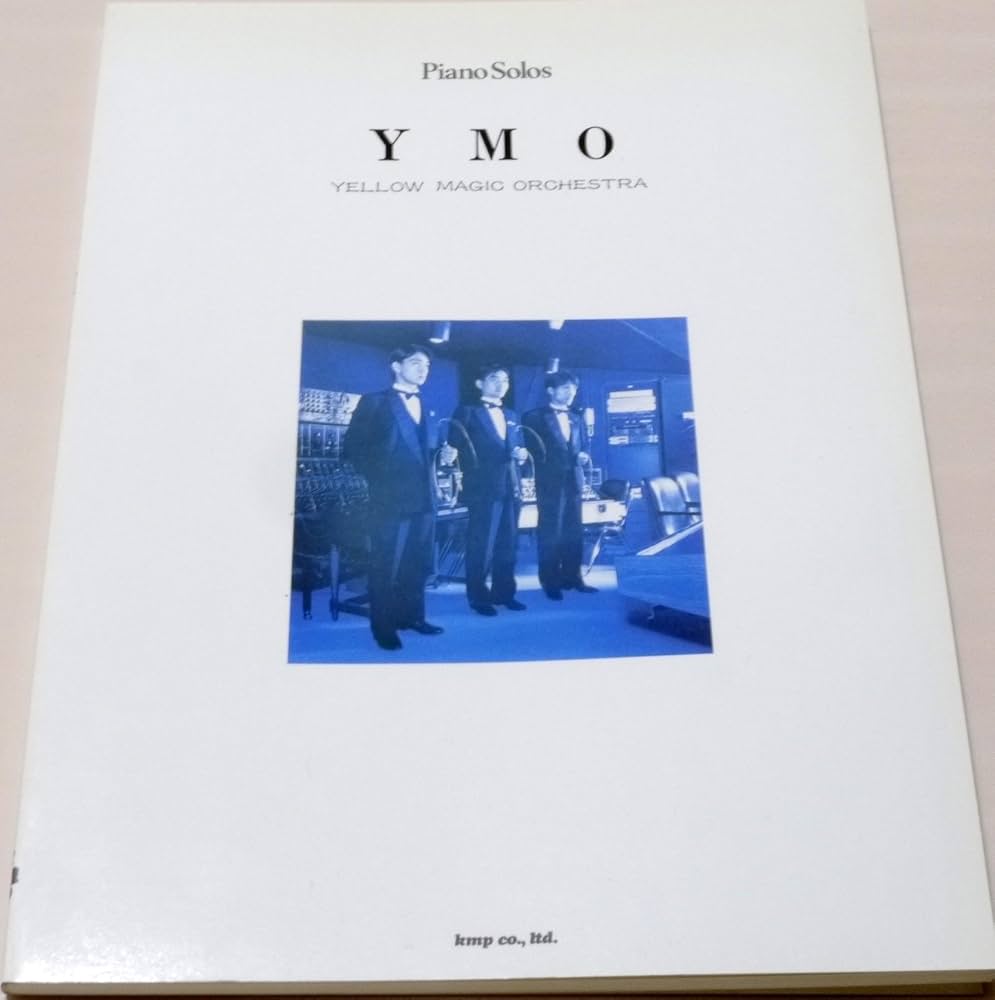 Amazon.co.jp: ピアノ曲集 YMO (ピアノ曲集 Piano Solos) : ケイ・エム