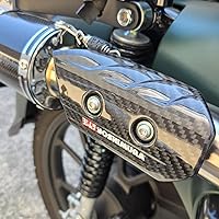 Amazon | ヨシムラ カーボンヒートガードセット TYPE-1 モンキー125(18