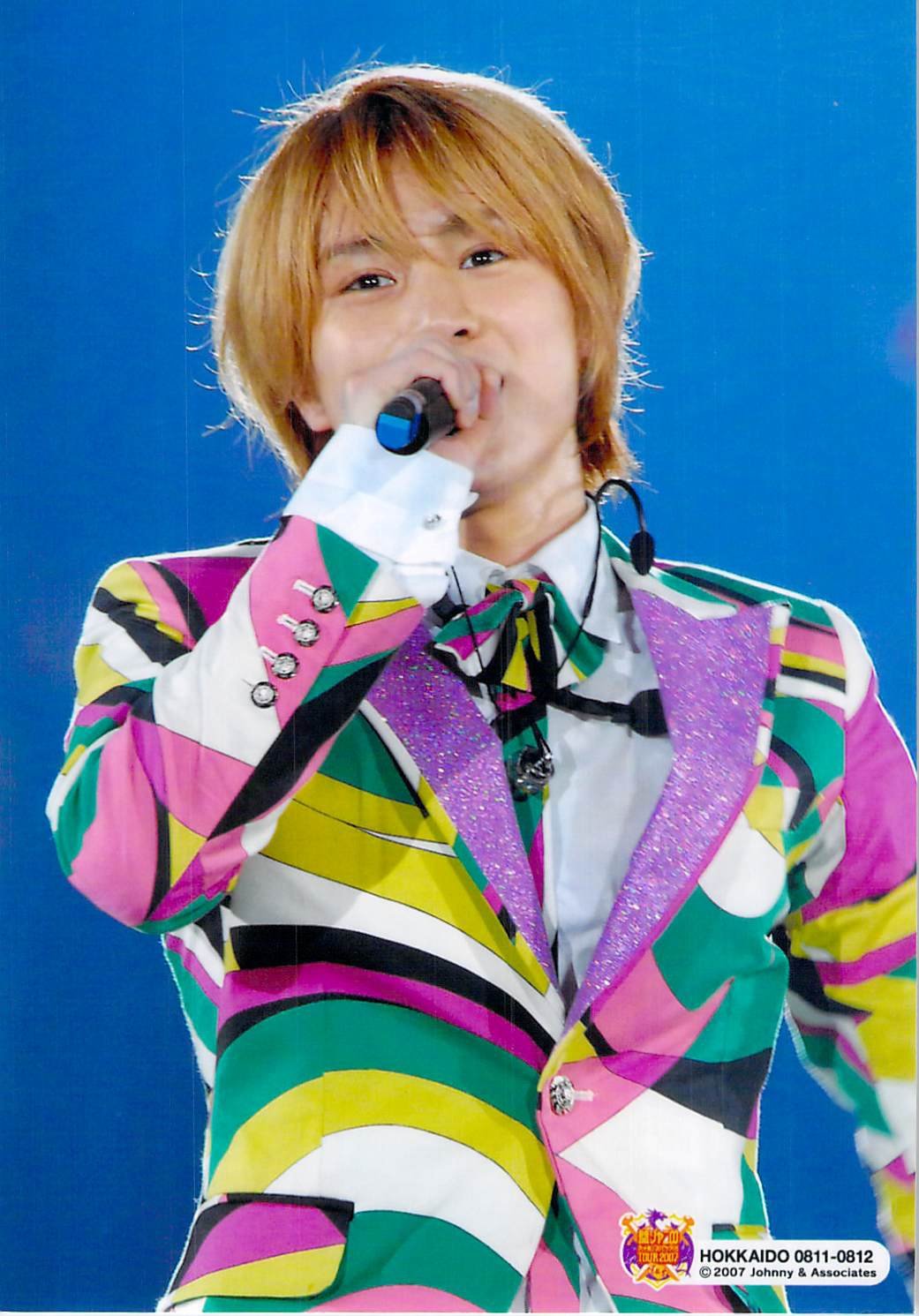 Amazon.co.jp: 関ジャニ∞ 安田章大 【公式写真・スリーブ付き】 a53