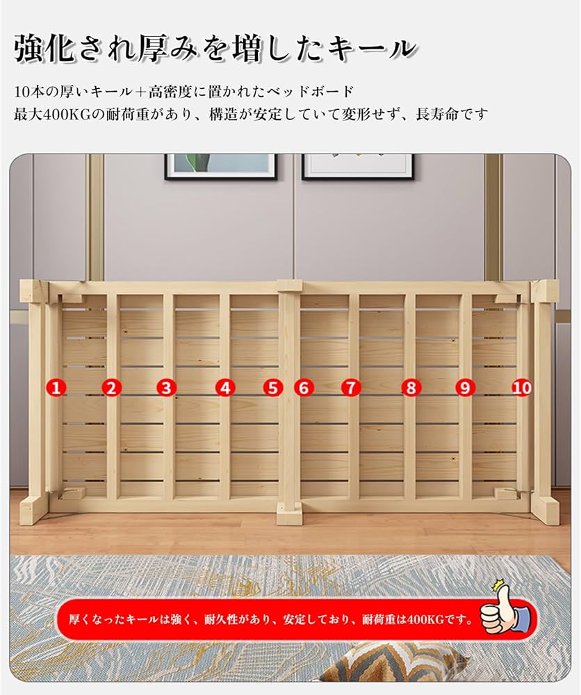 Amazon｜2つ折り 折りたたみベッド シングル すのこベッド シングル