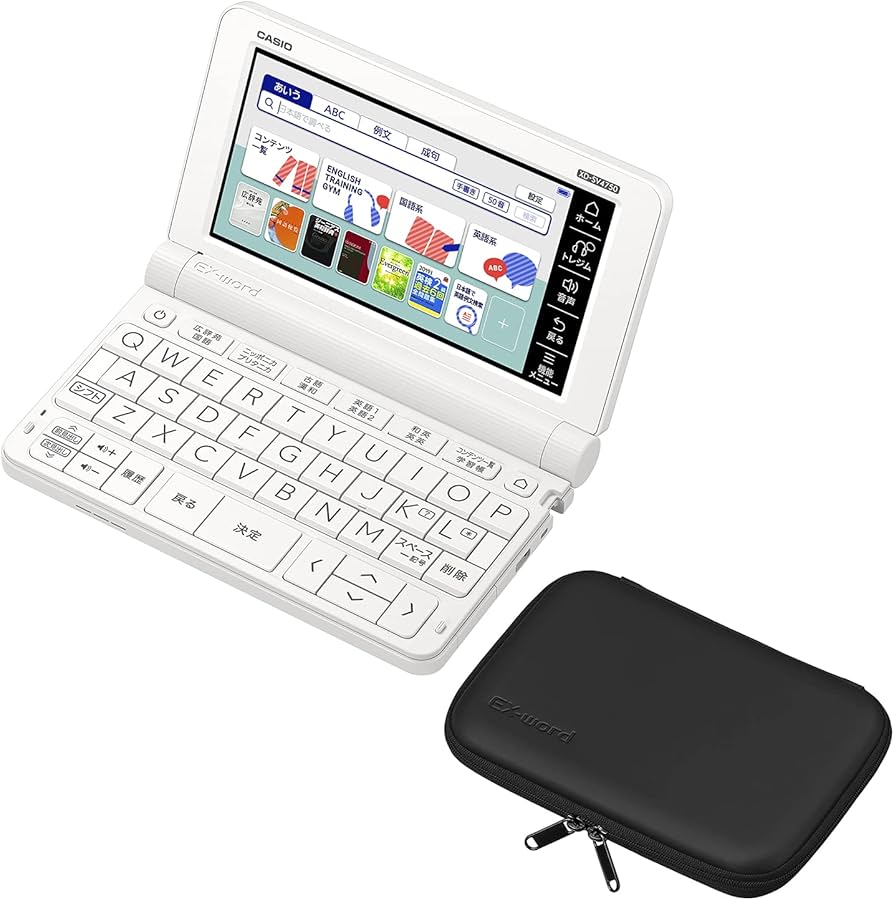 Amazon.co.jp: カシオ計算機 XD-SV47CCBK-SET 高校生モデル電子辞書 EX