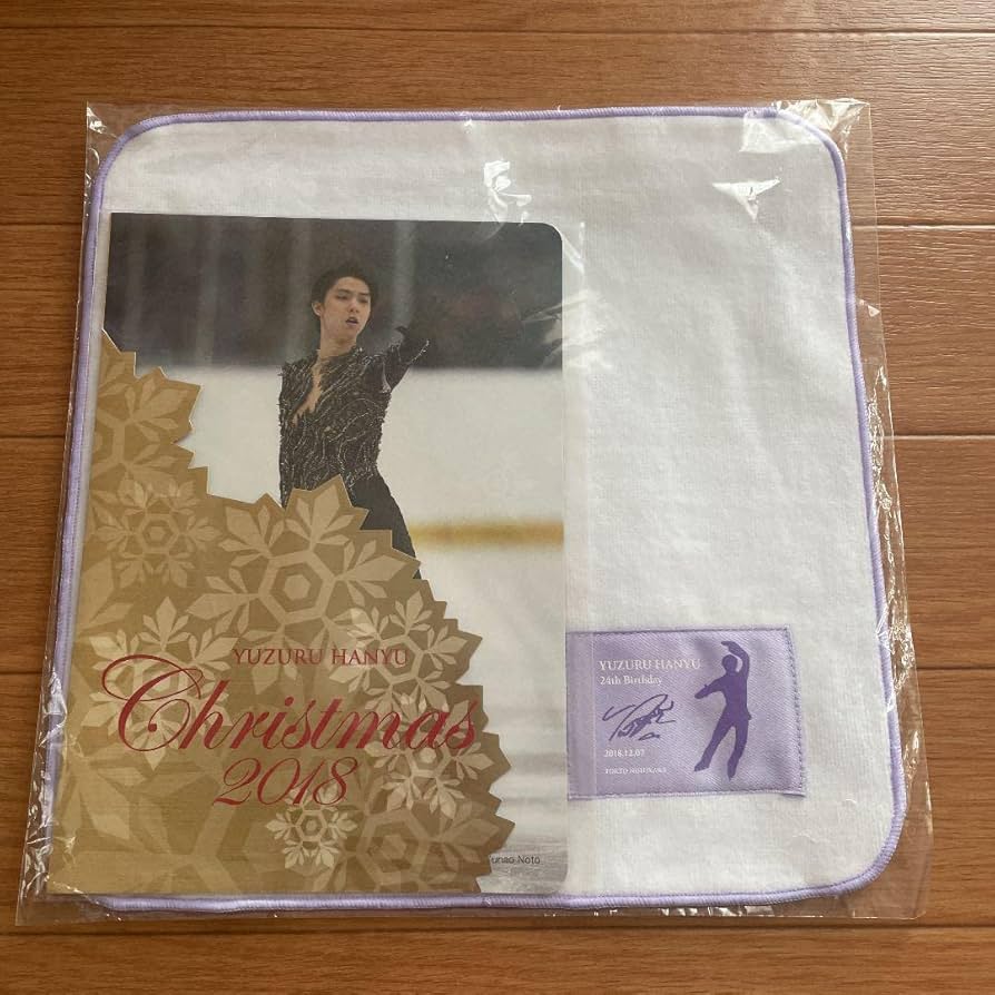 Amazon.co.jp: 東京西川 羽生結弦選手のバースデーポストカード