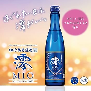 Amazon.co.jp: Takara 松竹梅白壁蔵 澪 スパークリング清酒 300ml