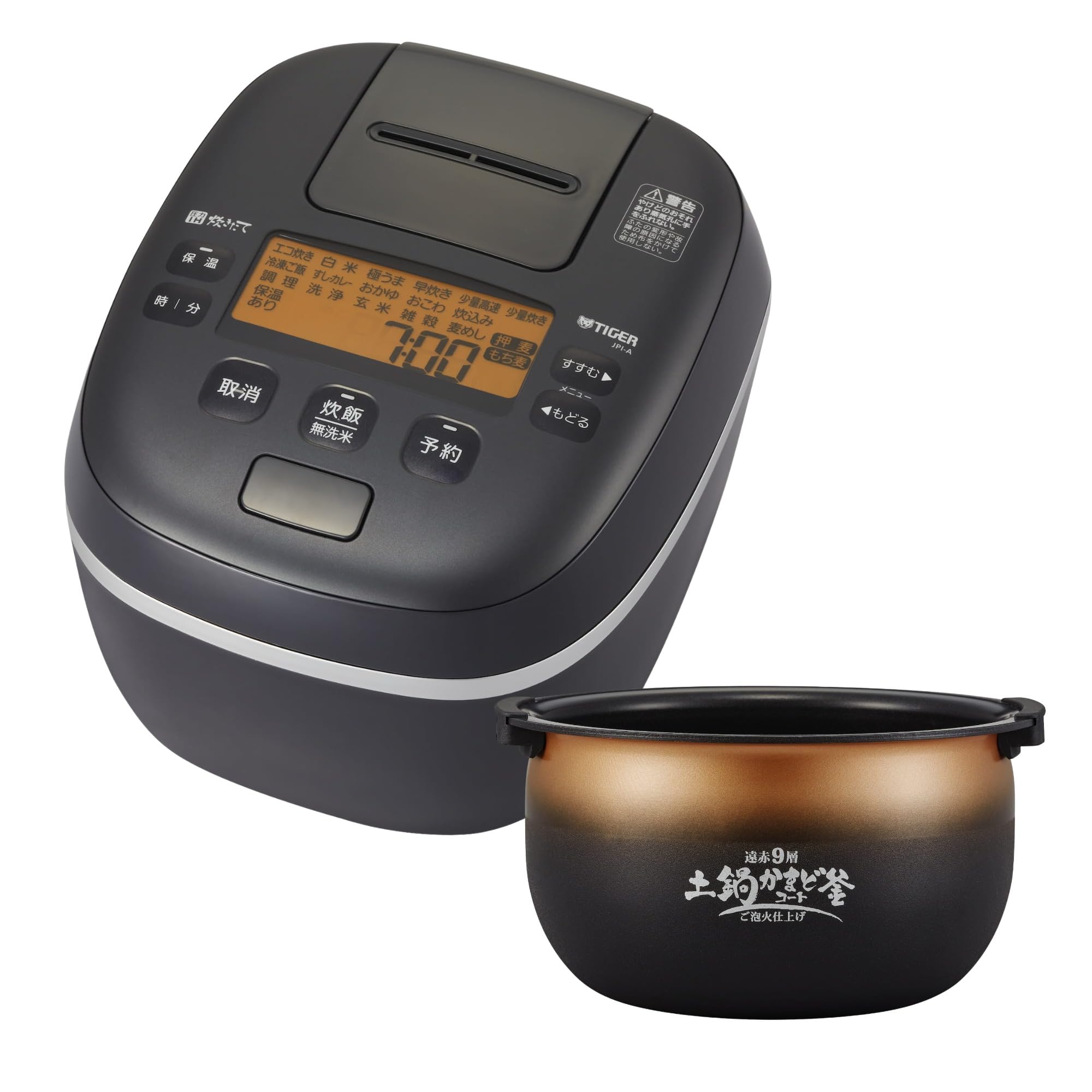 Amazon | タイガー魔法瓶(TIGER) 炊飯器 5.5合 圧力IH式 ご泡火炊き