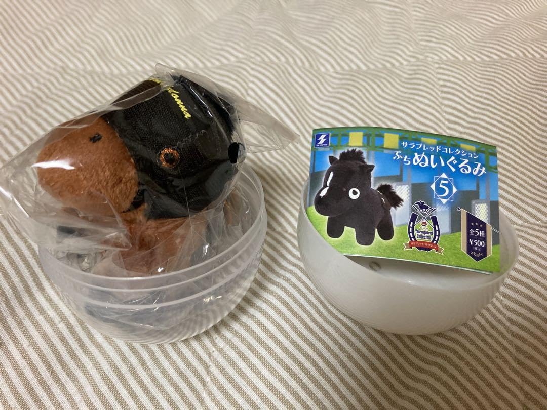 Amazon.co.jp: ジェンティルドンナ サラブレッドコレクション ぷち