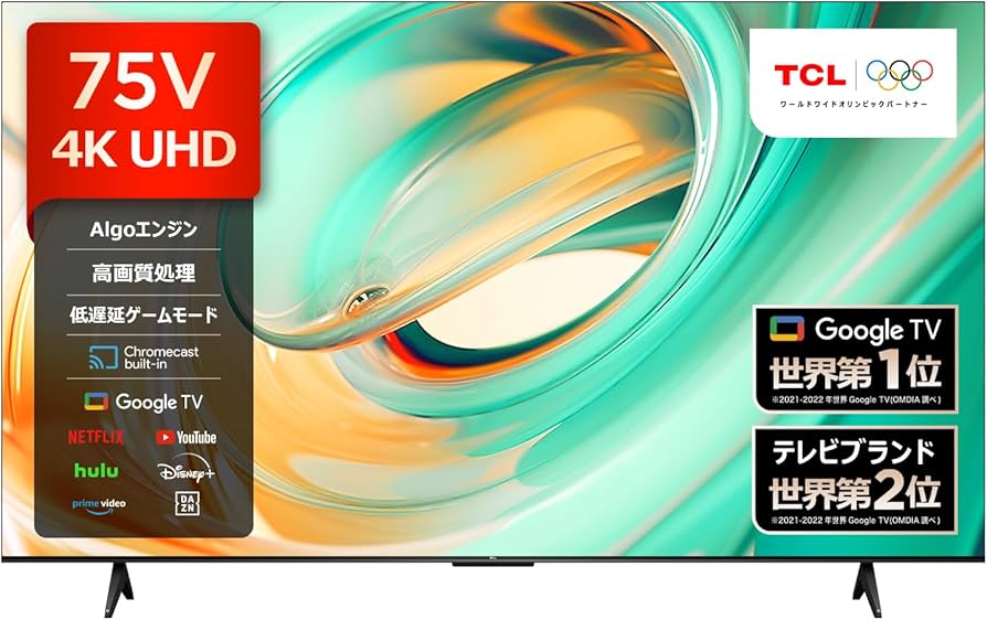 Amazon | 【Amazon.co.jp限定】 TCL テレビ 75V型 4K Google TV 液晶