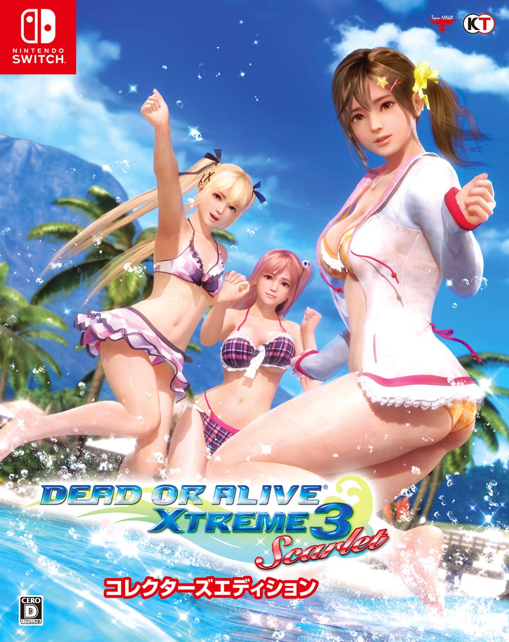 Amazon.co.jp: DEAD OR ALIVE Xtreme 3 Scarlet コレクターズ