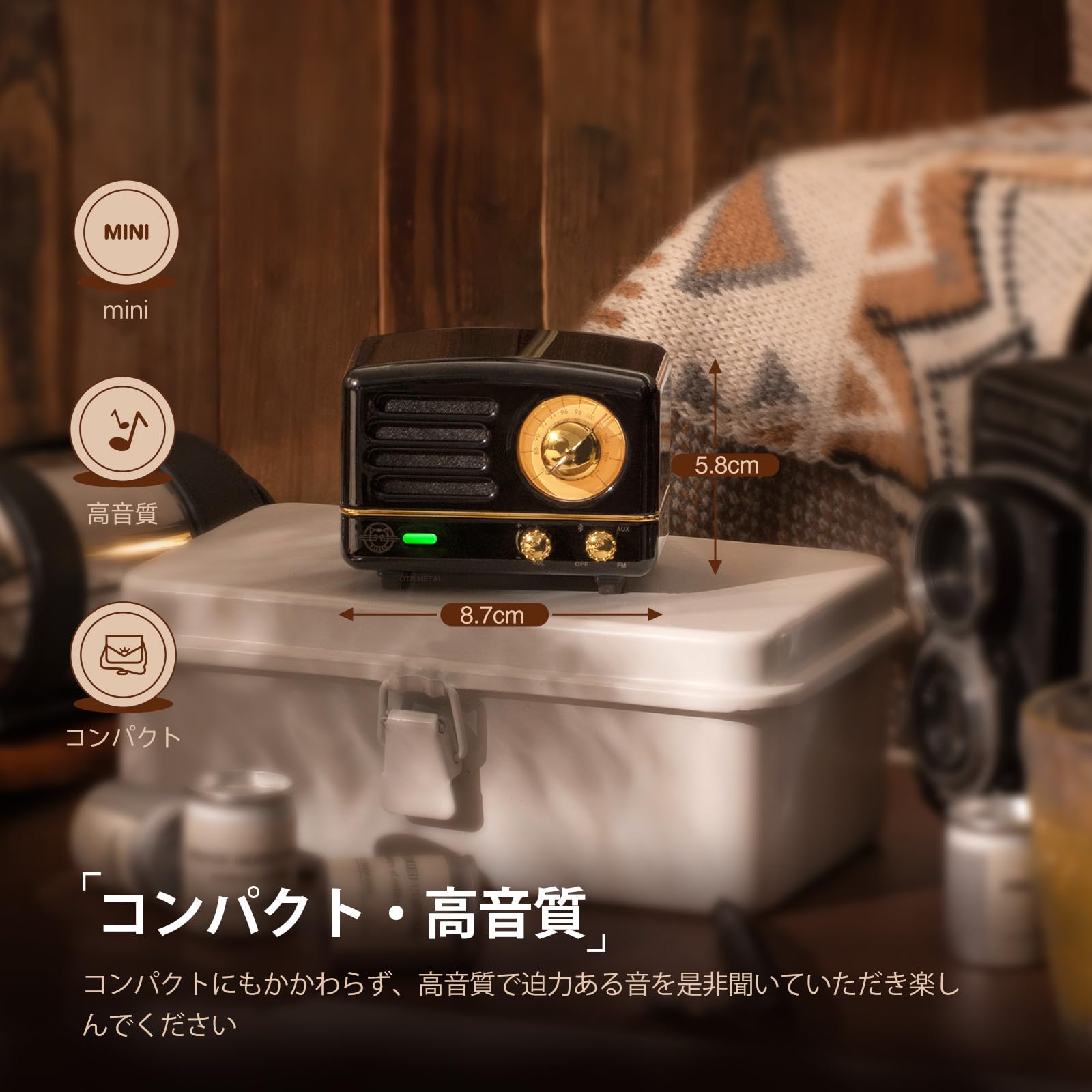 Amazon.co.jp: MUZEN OTR Metal Bluetoothスピーカー (ポータブル