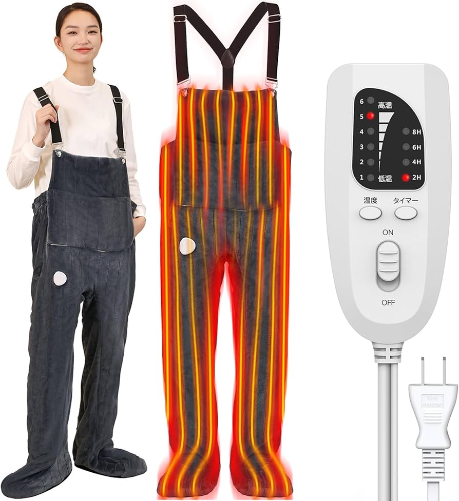 Amazon.co.jp: HiBox®【現役看護師監修】電気足温器 コンセント式 着る