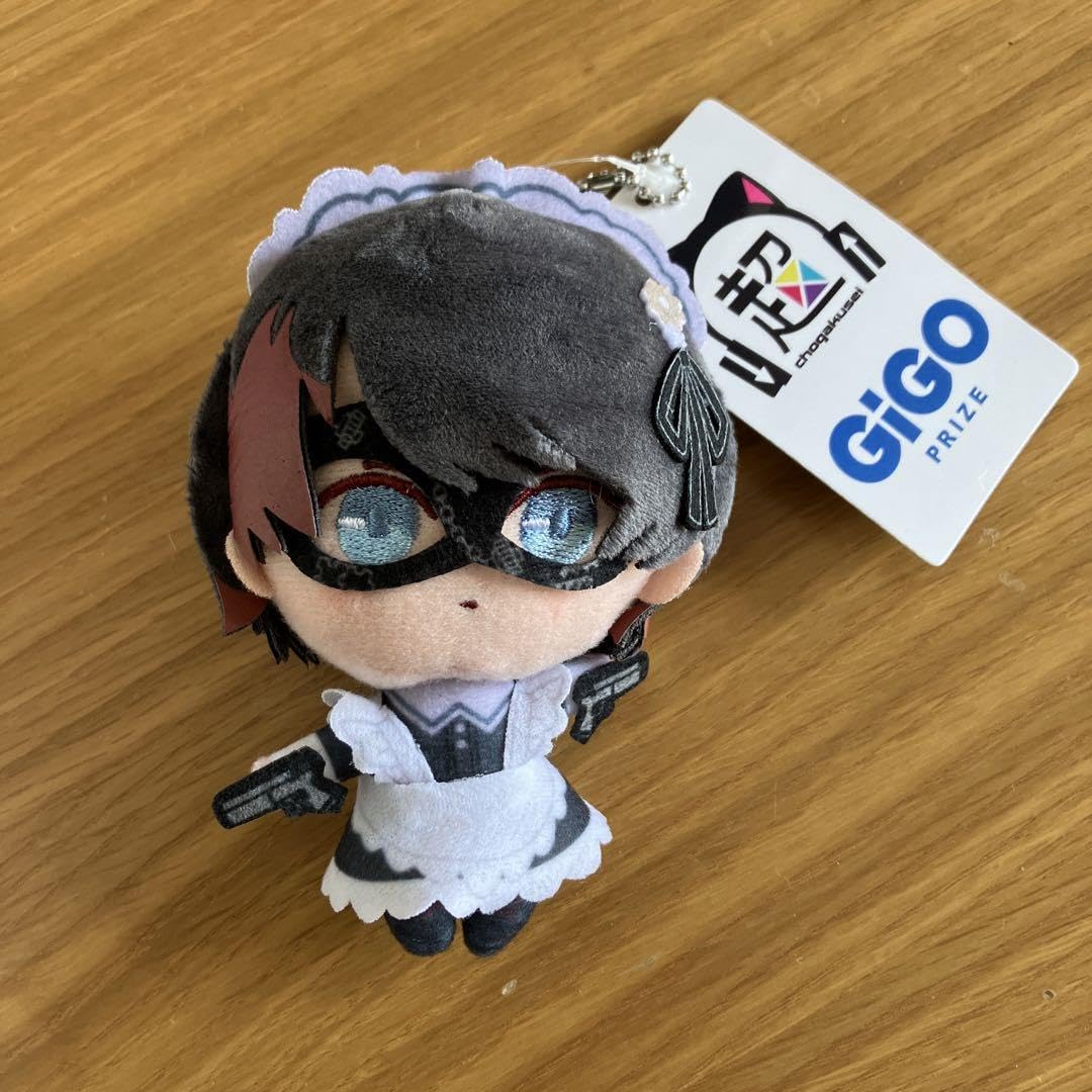 Amazon.co.jp: 超学生 GIGO限定 はたらく超学生ぬいぐるみ パンク