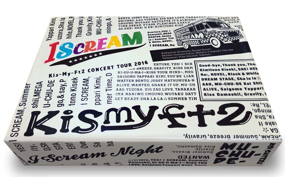 Amazon.co.jp: CONCERT TOUR 2016 I SCREAM(初回生産限定盤) [DVD