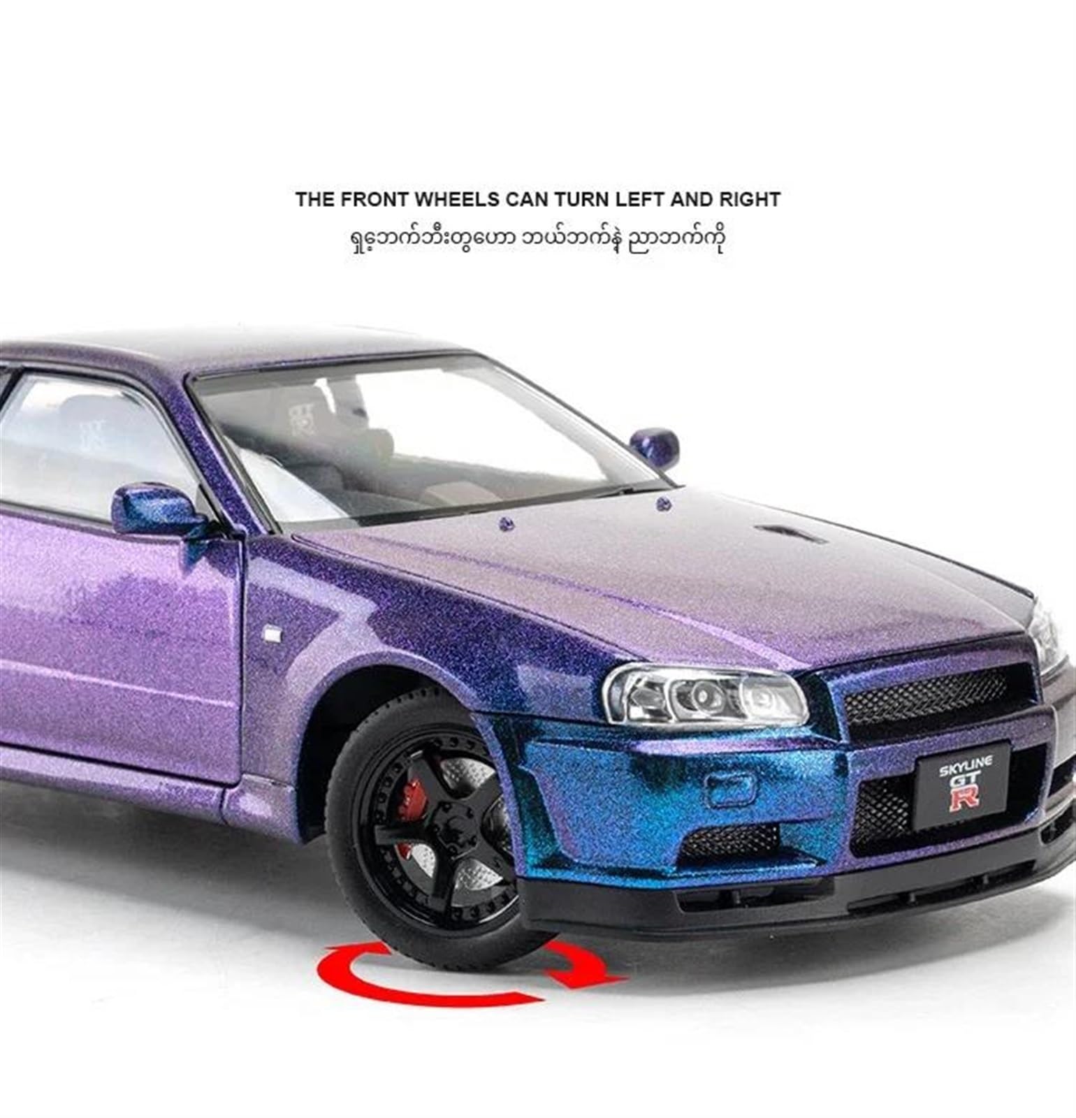 Amazon.co.jp: ミニカー スケールモデルカー 1/24 に適合 日産