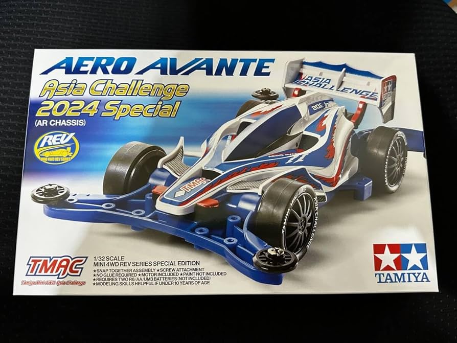 Amazon | タミヤ 海外限定 エアロ アバンテ(ARシャーシ) アジア